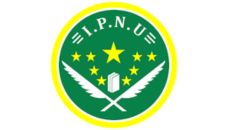 Profil PCNU Pengurus Cabang Kabupaten Sijunjung