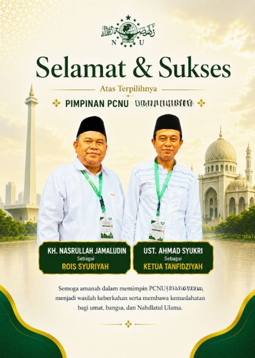 PCNU  Pengurus Cabang Kabupaten Sijunjung Rois Syuriyah KH Nasrullah Jamaludin dan Ketua Tanfidziyah Ust Ahmad Syukri