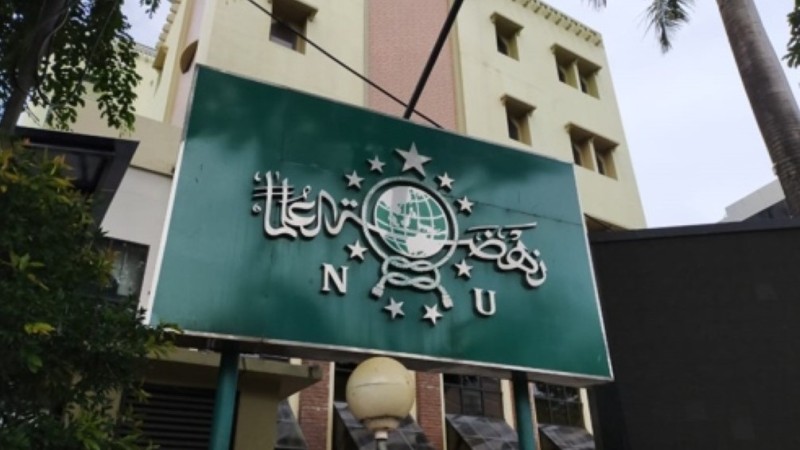 Kepengurusan PCNU Pengurus Cabang Kabupaten Sijunjung